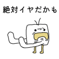 841676608