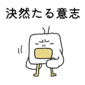 841676609