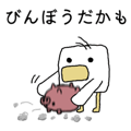841676612