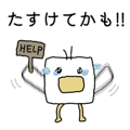 841676613