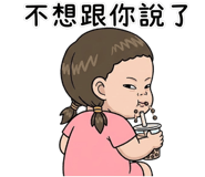 841676747