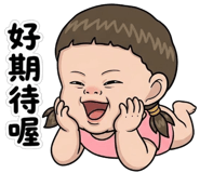 841676752