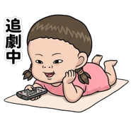 841676773
