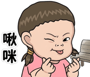 841676777