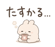 841676872