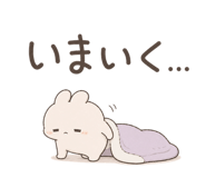 841676885