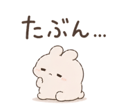 841676887
