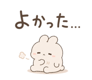 841676888