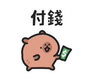 841677001