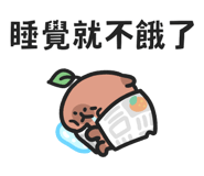841677008
