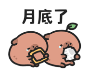 841677010