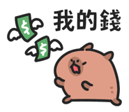 841677023