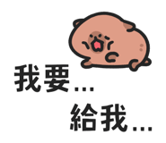841677025