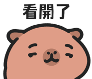 841677030