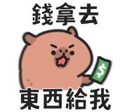 841677035