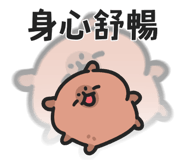 841677040