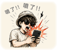 841677085