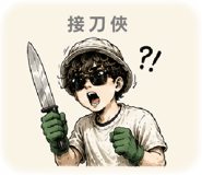 841677088