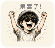841677093