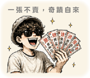 841677098