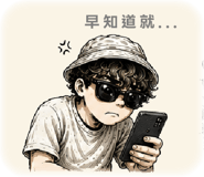 841677102