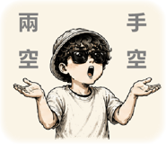 841677104
