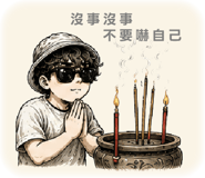 841677105