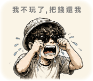 841677106