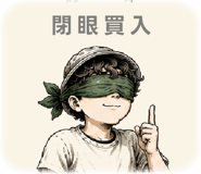 841677109