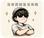 841677110