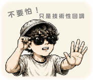 841677111