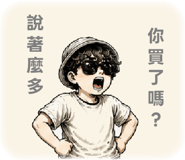 841677114