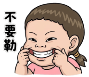 841677354