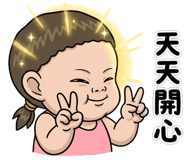 841677356