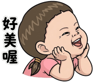 841677362
