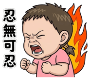 841677364