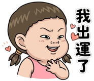 841677365