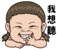 841677369