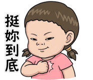 841677380