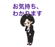 841677525