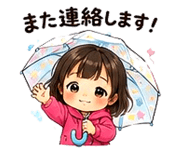 841677610