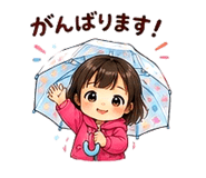 841677613