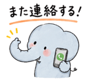 841678064