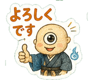 841678207