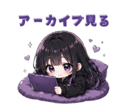 841678244
