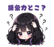 841678248