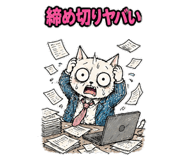 841678323
