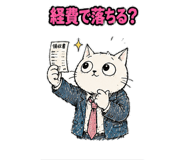 841678325