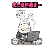 841678330
