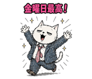 841678332